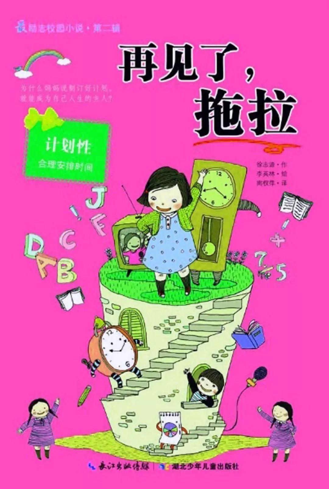 要不要卸载王者荣耀安装英雄联盟手游？游戏画面