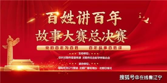 逃离橡子树种植地